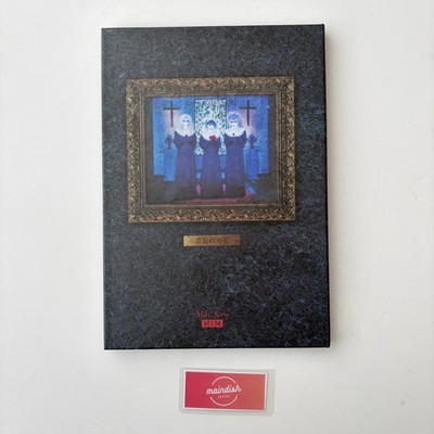 MALICE MIZER CD Bara no Seidou Limited Edition Japan Photo used | eBay