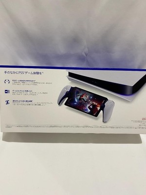 Sony PlayStation Portal Remote Player CFIJ-18000 PS5 Wi-Fi Console