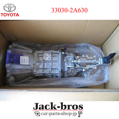 Toyota Genuine OEM JZX110 R154 Non-Remote Gearbox 33030-2A630 | eBay