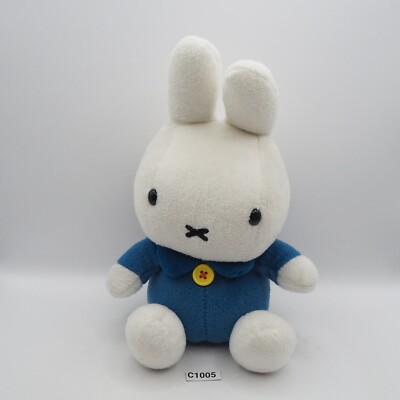 Miffy C1005 Rabbit Bunny Sekiguchi 1995 Blue Plush 8