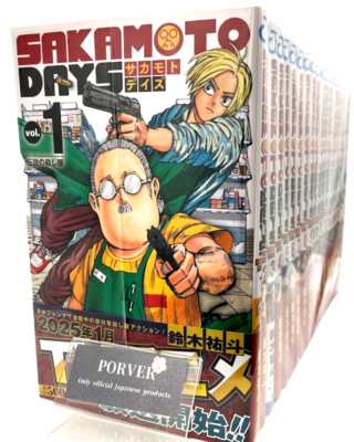 Japanese Language Manga] SAKAMOTO DAYS Vol.1-25 Latest Full Set