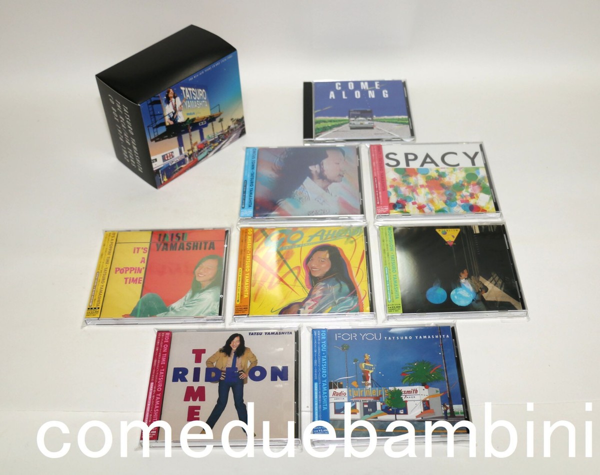 Tatsuro Yamashita / The RCA - AIR Years CD Box 1976-1982 JAPAN CD