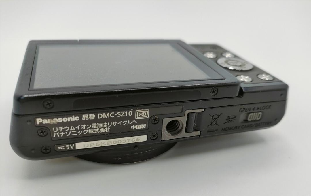 Panasonic LUMIX DMC-SZ10 Black Digital Camera 12x Optical Zoom