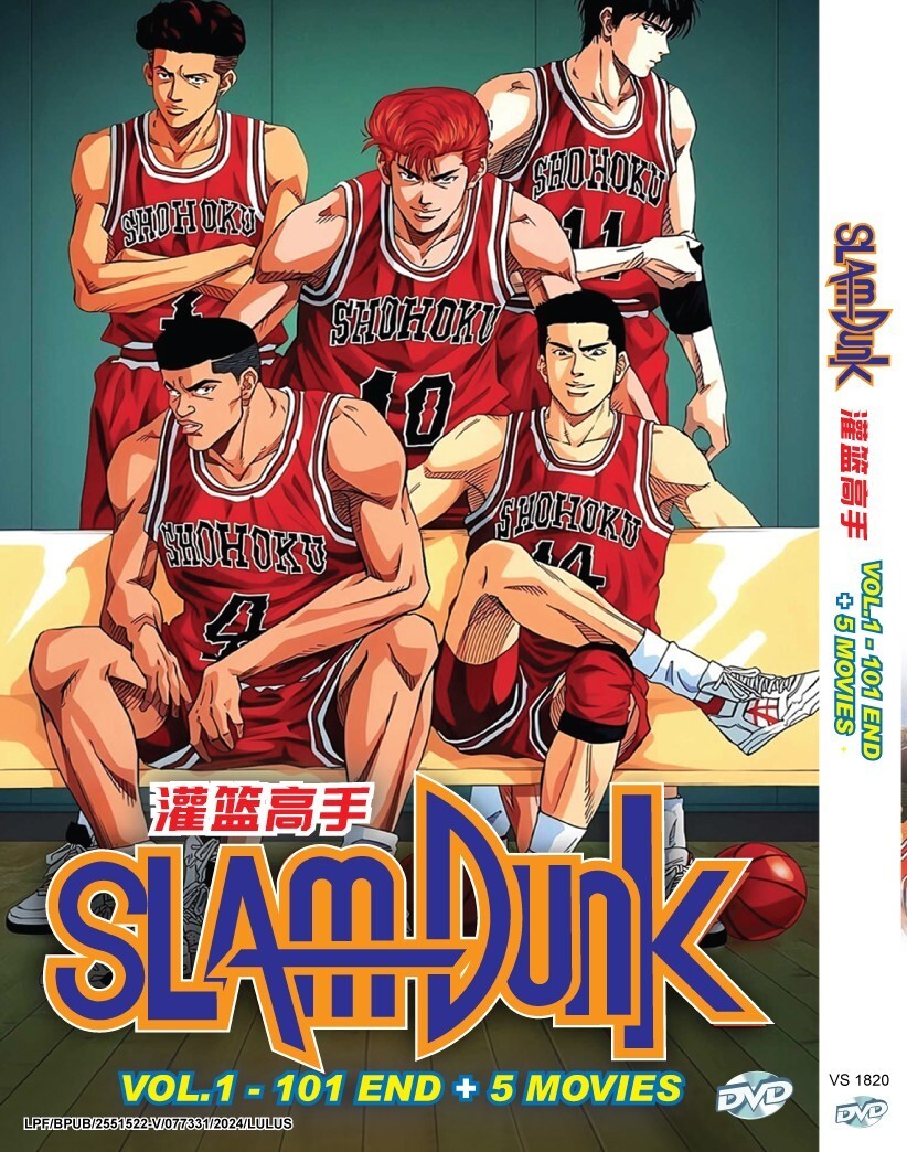 Slam Dunk | TV Series + 5 Movies | DVD | English Sub | eBay