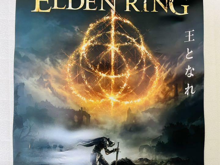 PS5 PS4 ELDEN RING B2 Size Promotional Game Poster Japanese Ver