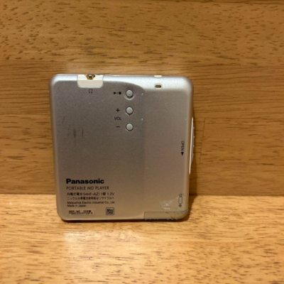 Panasonic SJ-MJ100 MiniDisc MDLP Player Portable Main Unit Only