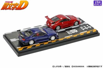 1/64 Initial D set Vol.4 Ryuji Ikeda Fairlady Z Z33 & Hiroya