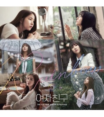 Rainbow by GFriend (CD, 2017) for sale online | eBay