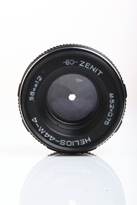 Helios 44m-4 58mm f2 CLA Bokeh portrait Lens DSLR M42 Mount Valdai