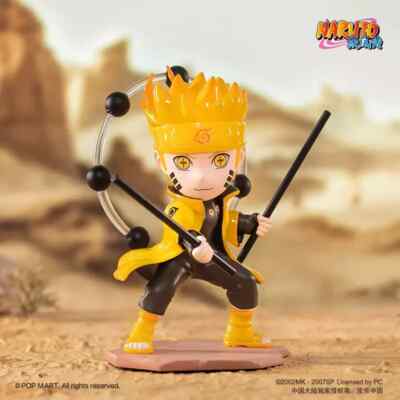 Naruto Uzumaki - POP MART Naruto Ninkai Taisen Series Figure Toy