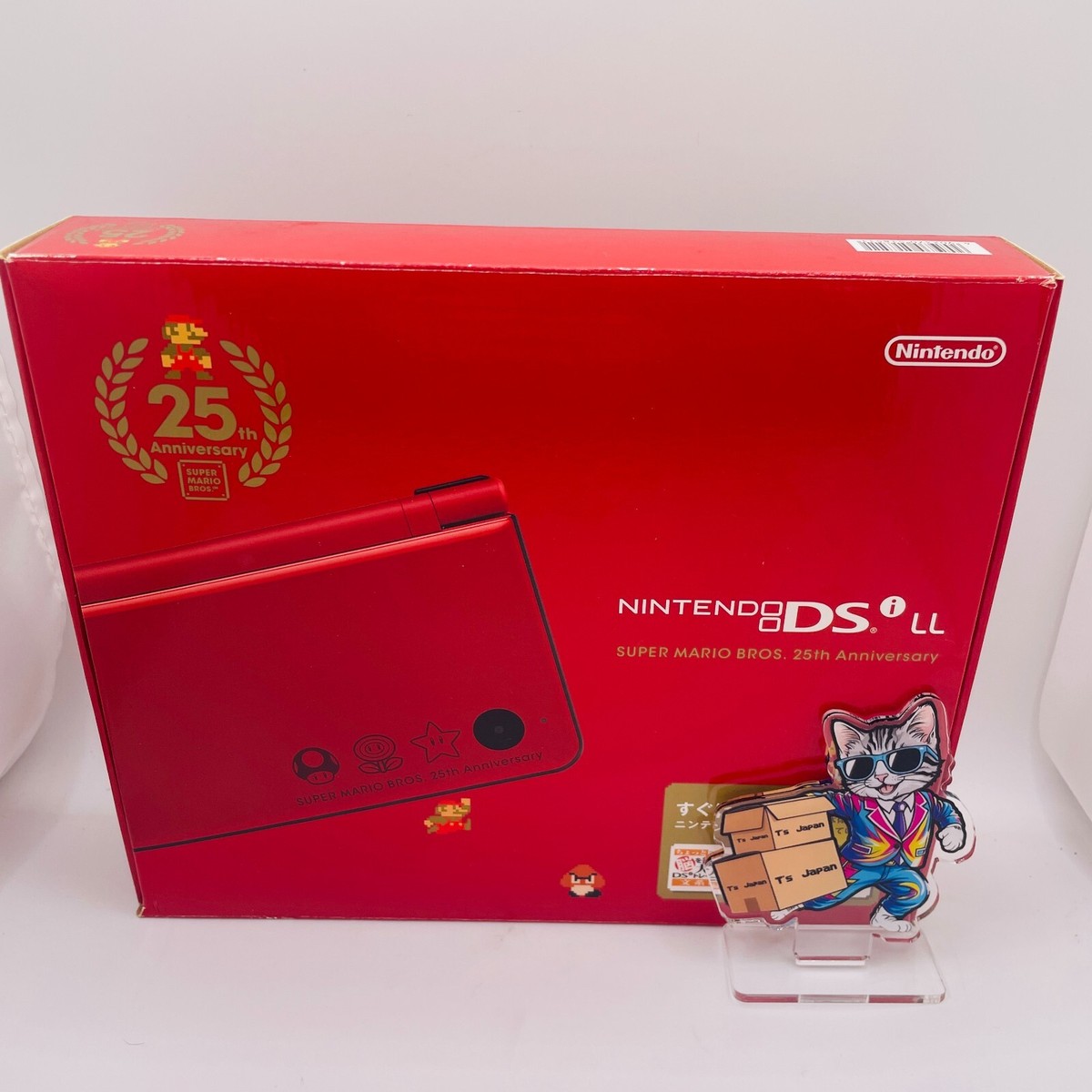 7-041 ニンテンドーDSi LL スーパーマリオ25周年 Amazon.com