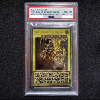 YuGiOh PSA 10 GEM MINT The Sun of God Dragon Stainless Steel