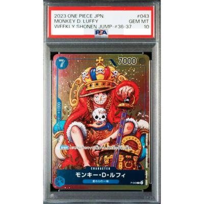 PSA 10 Monkey D Luffy P-043 Weekly Shonen Jump Promo One Piece