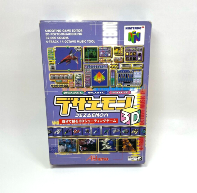 Dezaemon 3D Nintendo 64 Japanese Game Japan Fedex 4988679000292| eBay