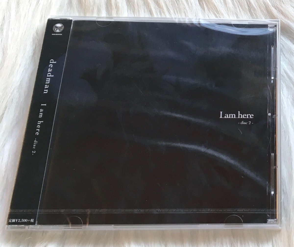 Rare! deadman I am here disc 2 Venue Exclusive + 雨降りの向日葵 CD