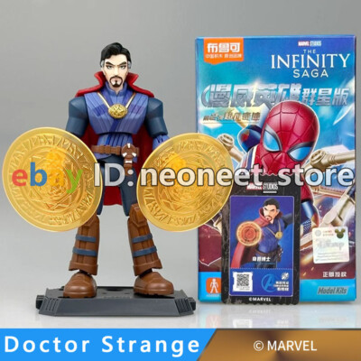 Blokees Marvel Avengers Doctor Strange 4
