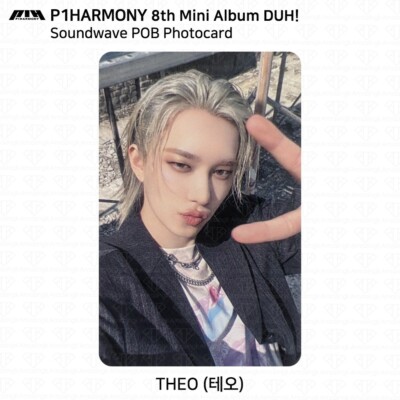 P1Harmony The 8th Mini Album DUH! Soundwave POB Photocard KPOP K