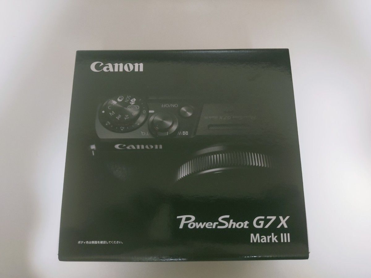 Canon PowerShot G7 X Mark III Digital Camera Silver New in Box