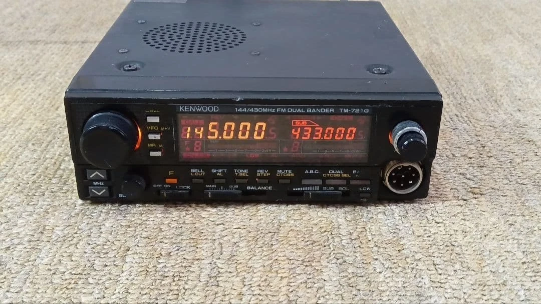 KENWOOD TM-742改1200MHz-430MHz-144MHz Kenwood Tm-742 for sale | eBay