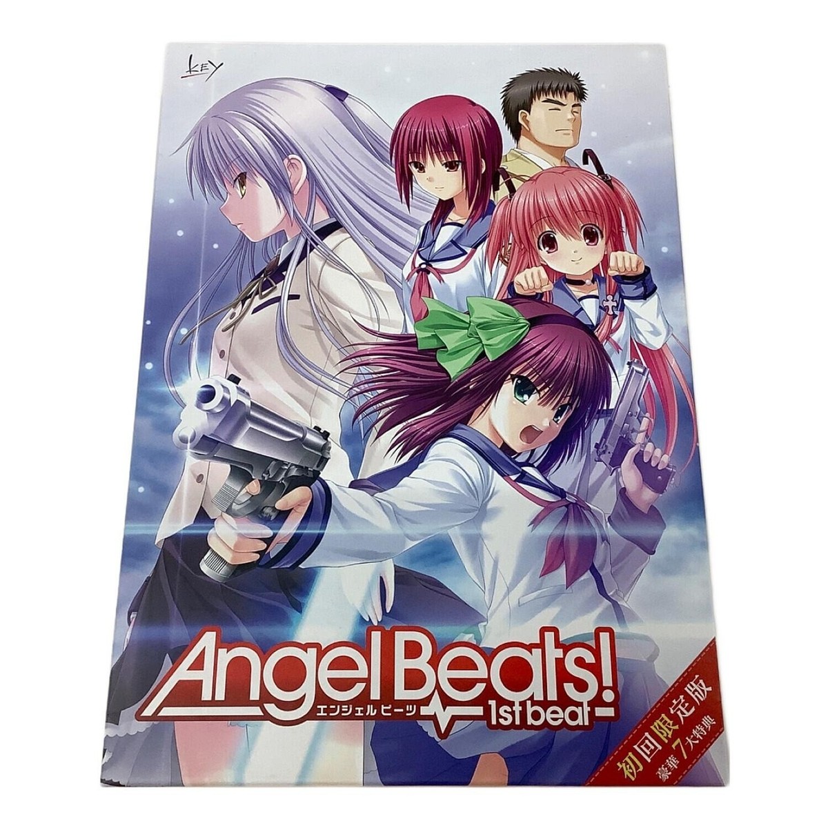Angel Beats -1st beat- PC Game First Limited Edition Key Visual