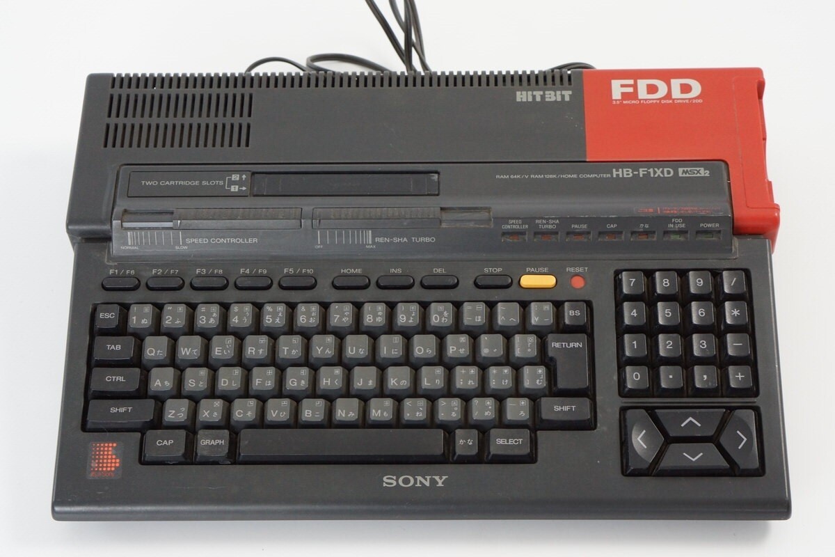 MSX2 SONY HB-F1XD HIT BIT Computer Tested Controller port A is