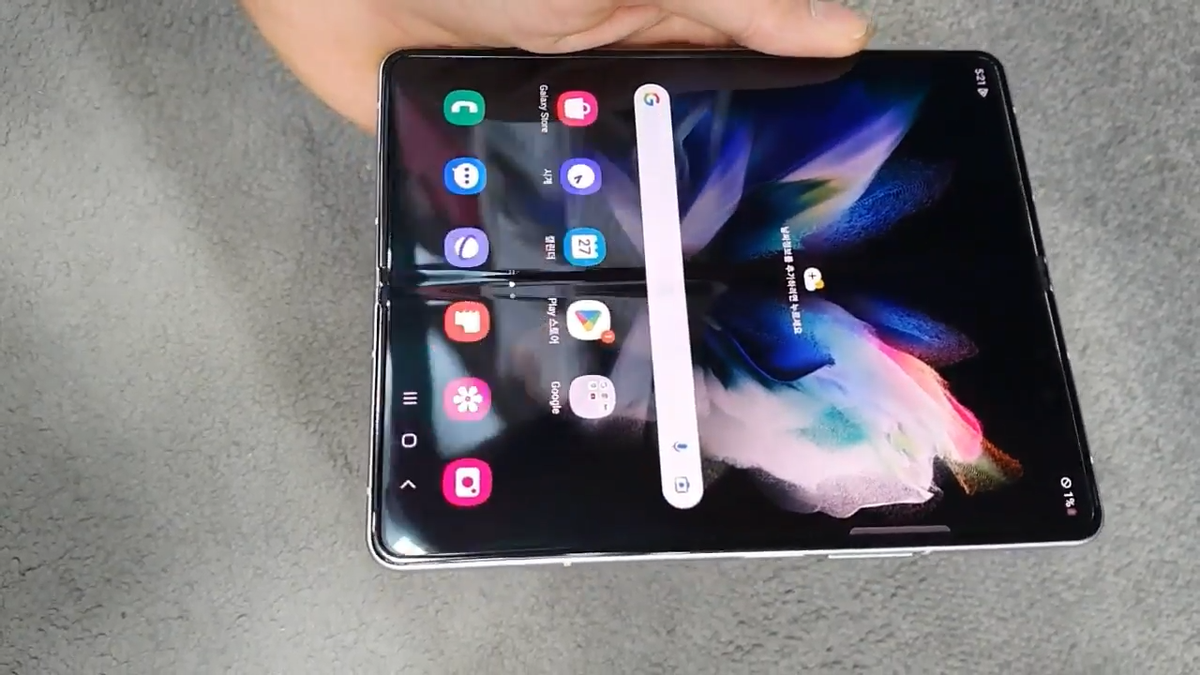 Samsung Galaxy Z Fold 4 5G SM-F936N 256GB/512GB GSM Unlocked | eBay