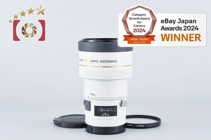 レンズ(単焦点) Minolta High Speed AF APO TELE 200mmF2.8 Minolta