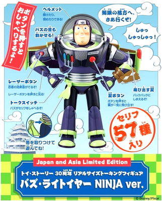 Buzz Lightyear Ninja Ver Real Size Talking Figure Toy Story 30th