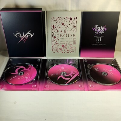 Fate/stay night Heaven's Feel (limited edition) Blu-ray All 3