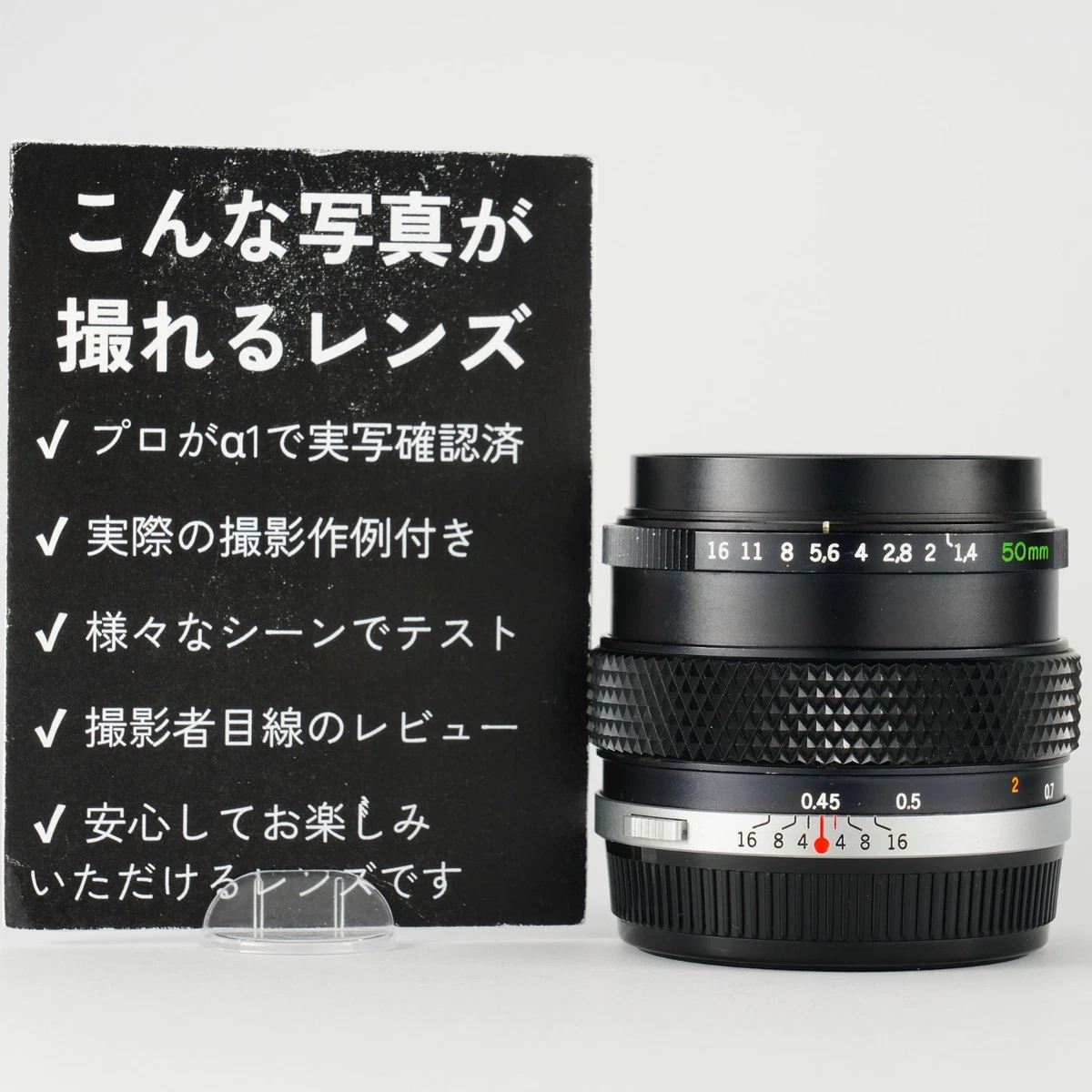 Olympus Zuiko 50mm f/1.4 Camera Lenses for sale - eBay