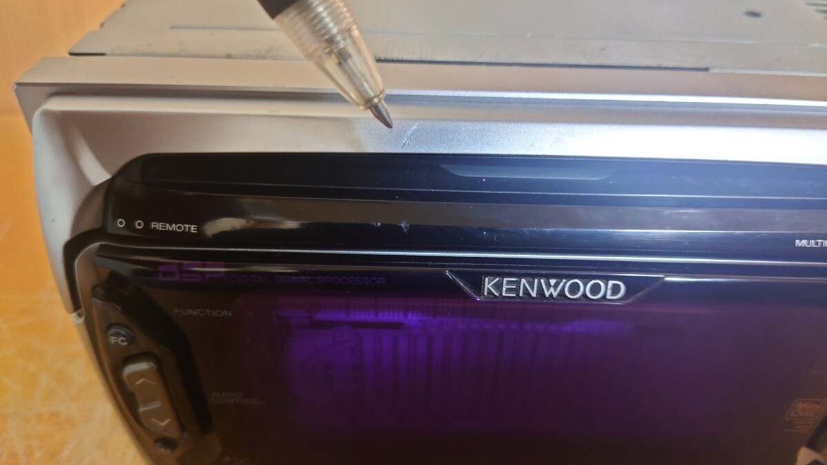 Kenwood DPX-710MD 2DIN CD MD Deck Player DSP/equalizer included