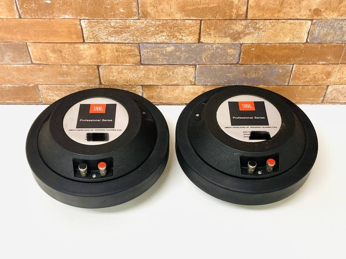 JBL 2445J High Frequency Compression Drivers 16 ohms (Pair