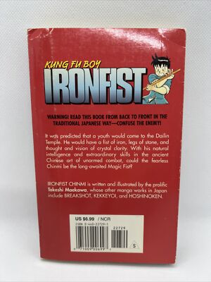 Kung Fu Boy Ironfist Chinmi #1 by Maekawa Takeshi 1997 Paperback