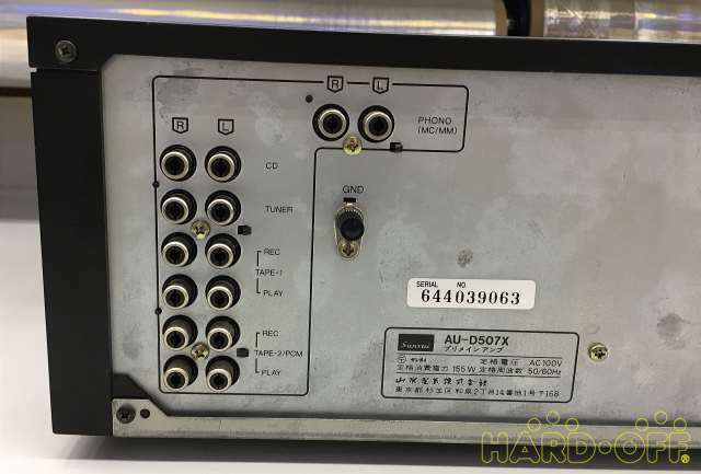 SANSUI AU-D507X Integrated Amplifier | 100 W | Black | Transistor