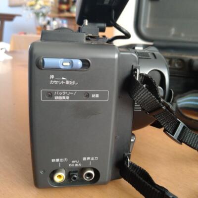 SONY CCD-V50 video8 handycam | eBay