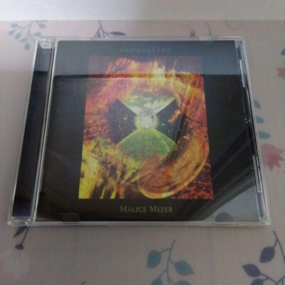 Malice Mizer Merveilles CD 1998 The Japanese Goth-rock band Gackt
