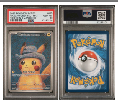 ろ*ぼ様 ゴッホピカチュウ 085 SVP Pikachu With Grey PSA 10 GEM MINT
