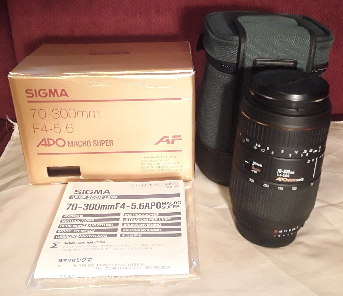 SIGMA 70-300mm f/4-5.6 APO Macro Super AF Zoom Lens For Nikon AFD