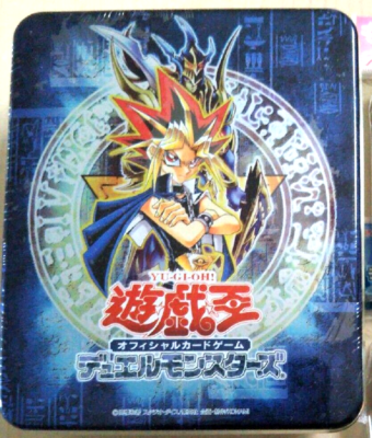 遊戯王OCGブースターパックコレクターズTIN2004 Amazon.co.jp: 遊戯王