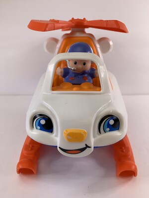 Fisher-Price Little People Helicopter with Girl Pilot RARE