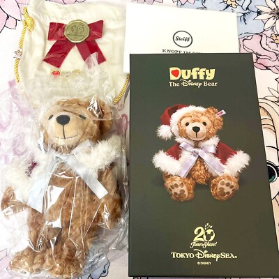 Steiff Tokyo DisneySea 20th Duffy the Disney Bear Plush Toy