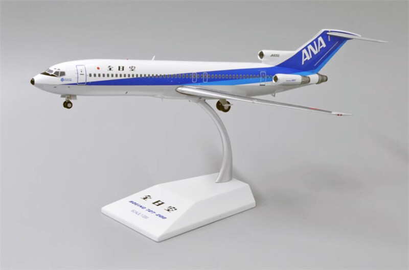航空機・ヘリコプター ANA B727-200 JA8344 1/200 航空機