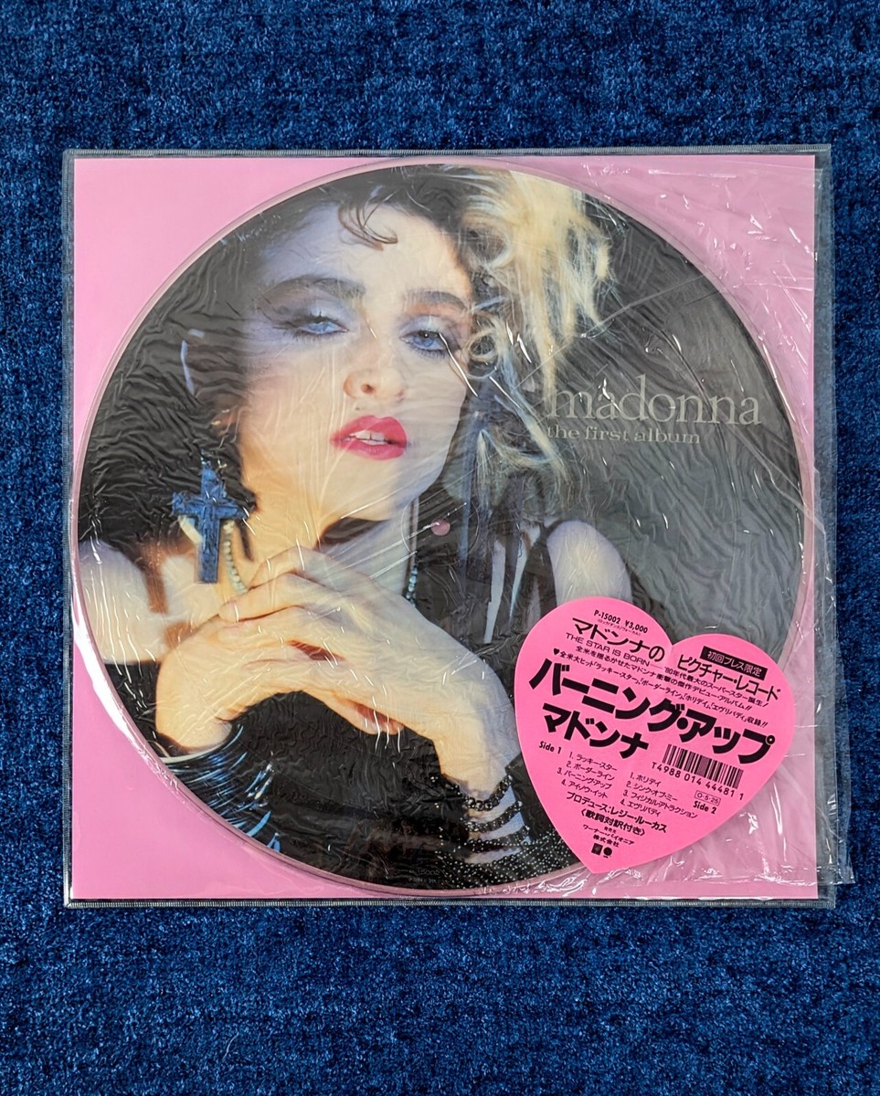 MADONNA FIRST ALBUM 12'' PICTURE DISC VINYL LP JAPAN 1987 PINK