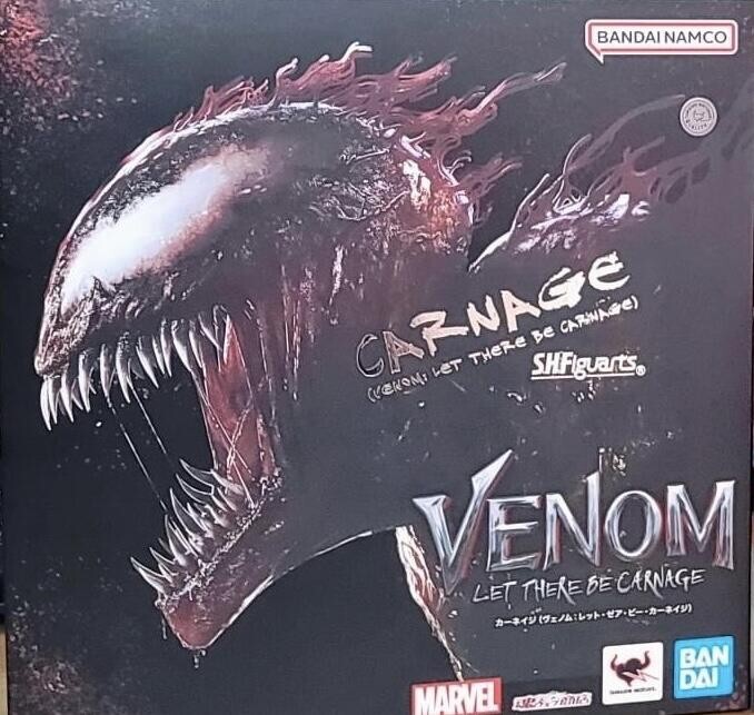 Bandai S.H.Figuarts Carnage Venom Let There be Carnage SHF Action