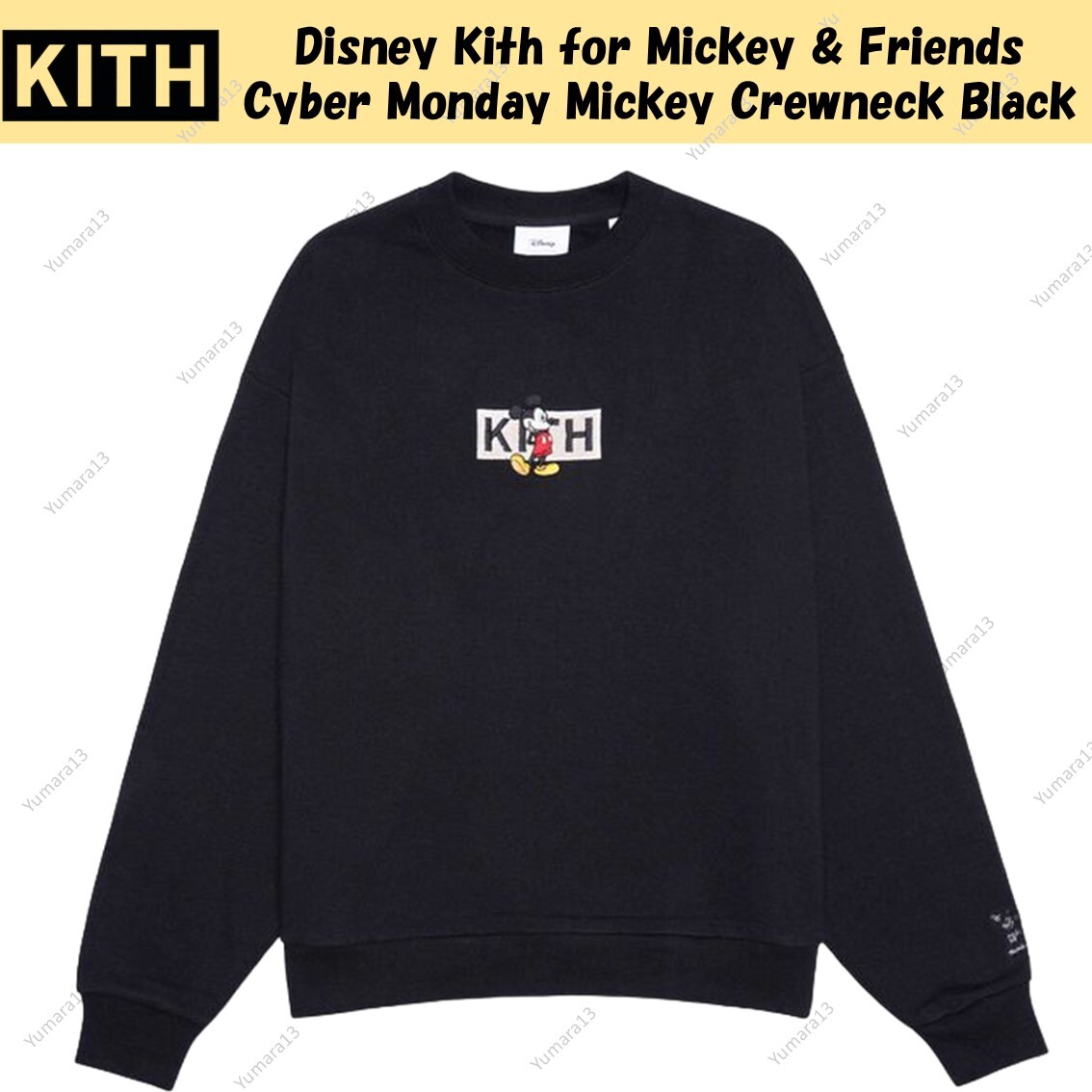 Disney Kith for Mickey & Friends Cyber Monday Mickey Crewneck