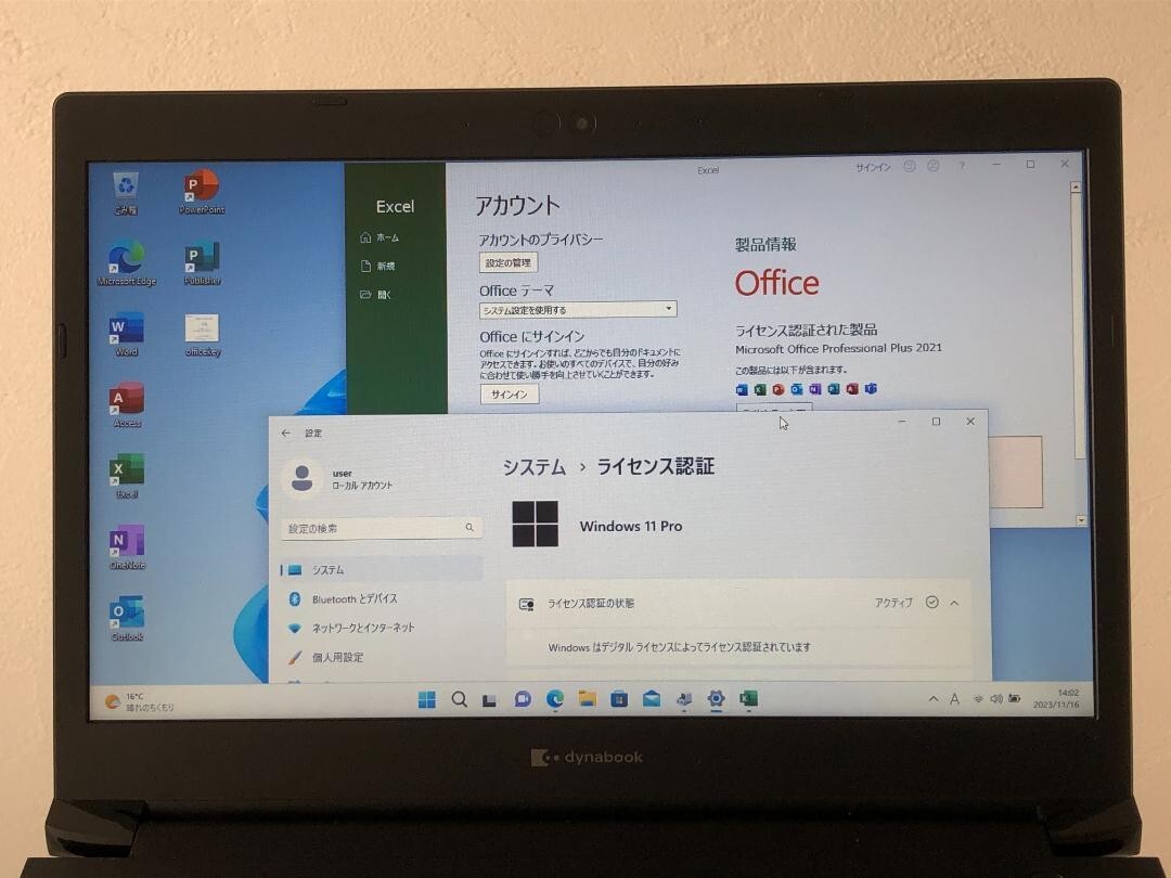 TOSHIBA Dynabook S73 Win11 Office Thin Lightweight Notebook PC