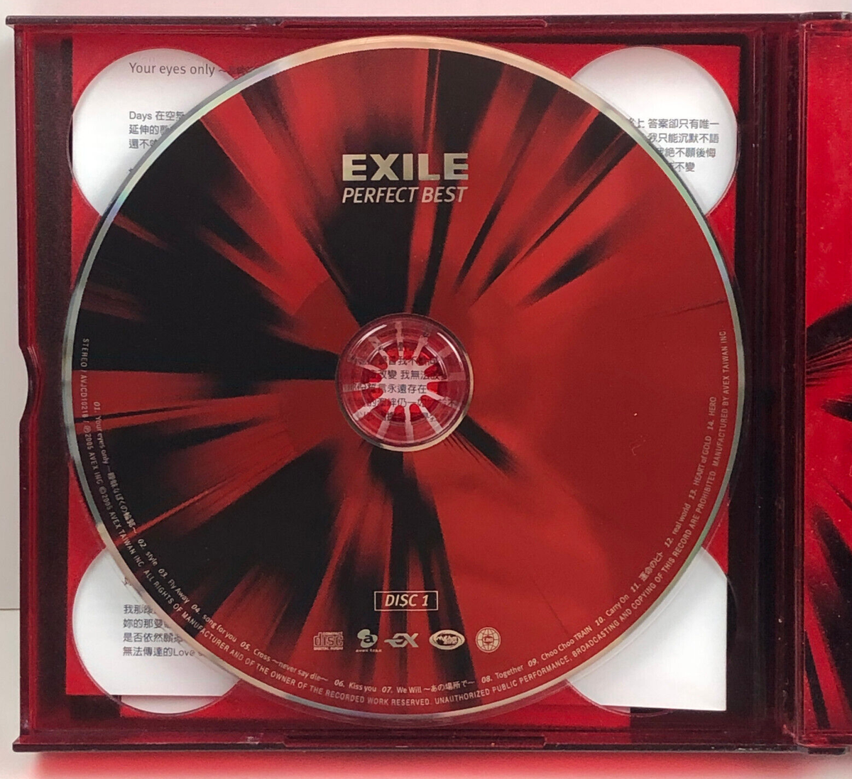 Exile: Perfect Best J-Pop Boy Band 2 Disc CD and DVD Box Set First