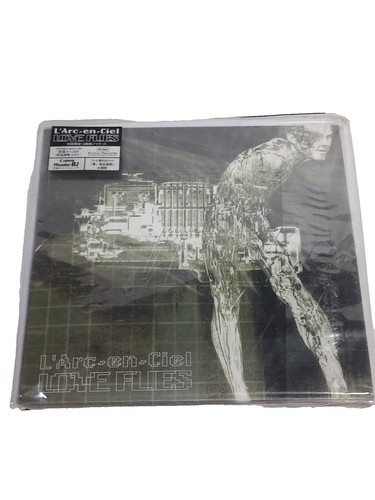 L'Arc-en-Ciel Japan MD MiniDisc heavenly+obi | eBay