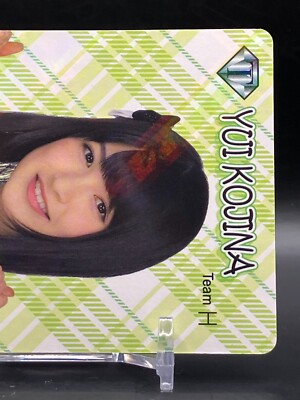 Yui Kojina HKT48 Official Card TCG Holo Rare Japanese idol Japan