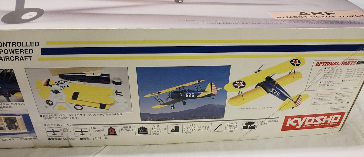 KYOSHO PT 17 STEARMAN 40 R/C AIRPLANE ARF BALSA 49.5 WS VINTAGE